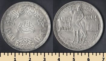  1  1981
