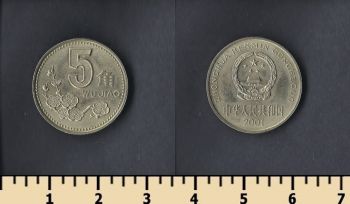  5  2001