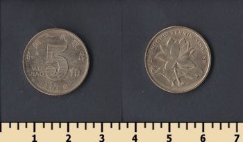 5  2002