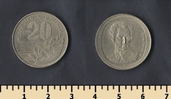  20  1998
