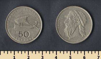 50  2000