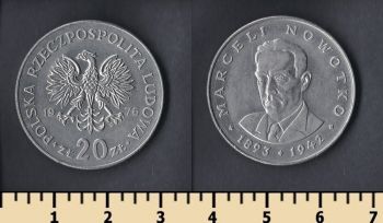  20  1976
