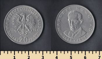  20  1975