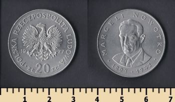  20  1977