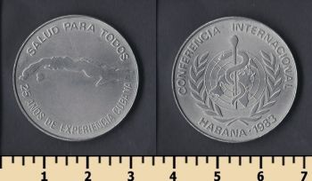   1983