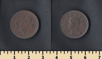  1  1949