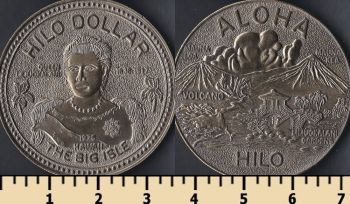  1   1975