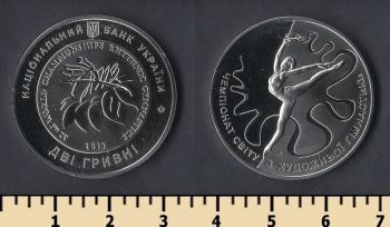  2  2013