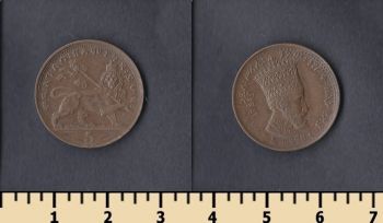  5  1923 (1931)