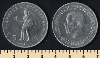  5  1962