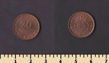 ������������� ������ 20 ������� 1962