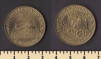 ������ ����� (��������� �����)