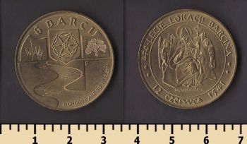 ������ ����� (��������� �����)