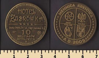 ������ ����� (��������� �����)