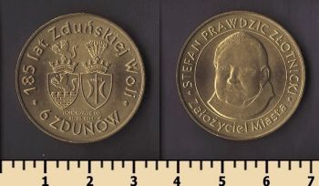 ������ ����� (��������� �����)