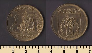 ������ ����� (��������� �����)