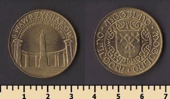 ������ ����� (��������� �����)