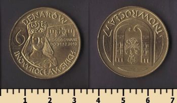 ������ ����� (��������� �����)