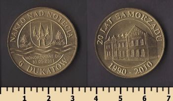 ������ ����� (��������� �����)