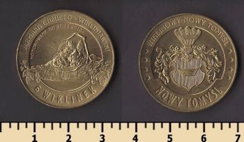 ������ ����� (��������� �����)