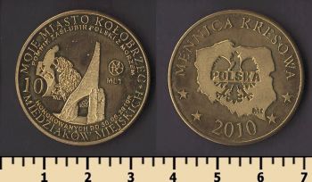 ������ ����� (��������� �����)