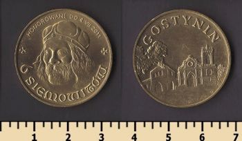 ������ ����� (��������� �����)