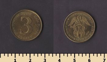 ������ ����� (��������� �����)