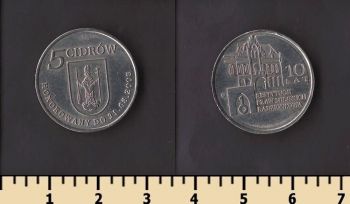 ������ ����� (��������� �����)