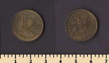 ������ ����� (��������� �����)