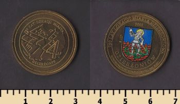 ������ ����� (��������� �����)