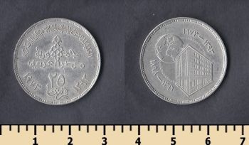  25  1973