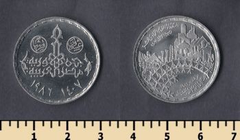  20  1986