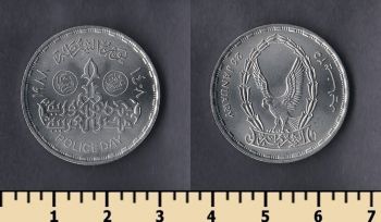  20  1988