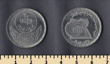  20  1989