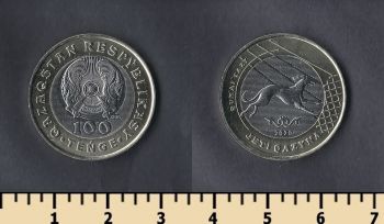   7  100  2020