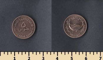 .  5  1996