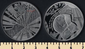   3  5  2022