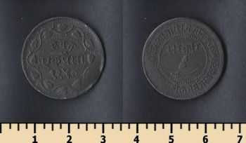   1  1950 (1893)