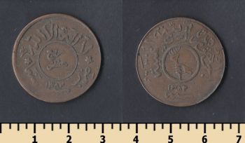  1/40  (1 ) 1382(1963)