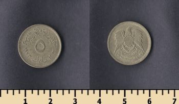  5  1973