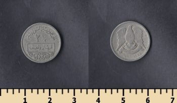  2 1/2  1956