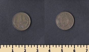  1  1974