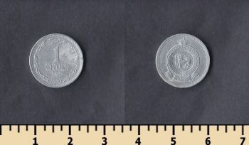  1  1970