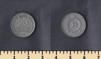 25  1963