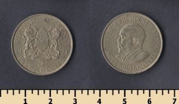  5  1971