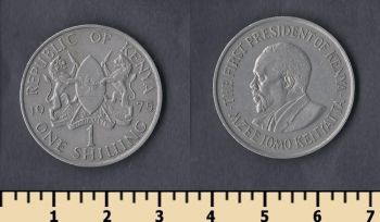  1  1975