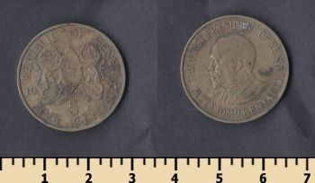  5  1971