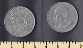  1  1967