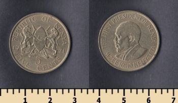  5  1971