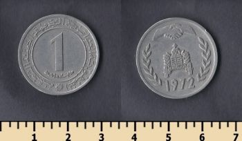  1  1972